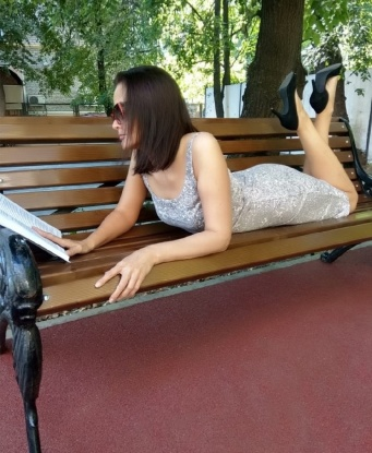 Настинка
